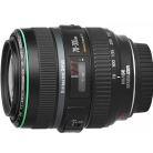 EF 70-300 mm f/4.5-5.6 DO USM IS objekt�v (58 mm)