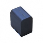 BP-535 Li-ion akkumul�tor