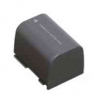 BP-2L14 Li-ion akkumul�tor