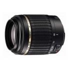 (Canon) AF 55-200 mm f/4-5.6 Di-II LD