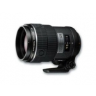 ZUIKO ED 150 mm f/2.0