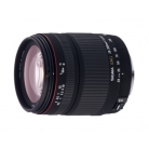 (Pentax) 28-300 mm f/3.5 6.3 DG Macro