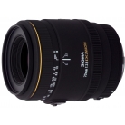 (Nikon) 70 mm f/2.8 EX DG MACRO