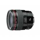 EF 35 mm f/1.4 L USM objekt�v (72 mm)