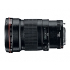EF 200 mm f/2.8 L II USM objekt�v (72 mm)