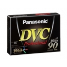 AY DVM-60 YE miniDV kazetta 60 perces