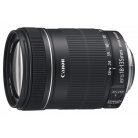 EF-S 18-135 mm f/3.5-5.6 IS objekt�v (67 mm)