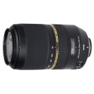 (Nikon II) AF 70-300 mm f/4-5.6 Di VC USD