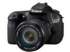 CANON EOS-60D v�z + 17-85 IS