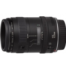 EF 135 mm f/2.8 SoftFocus objekt�v