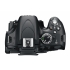 D5100 (3 év) + 18-55 VR D5100 (3 év) + 18-55 VR