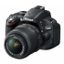 D5100 (3 év) + 18-55 VR + 55-300 VR D5100 (3 év) + 18-55 VR + 55-300 VR