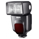 (SONY) mecablitz 50 AF-1 digital vaku