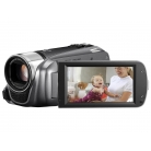 LEGRIA HF-R26 ez�st HD mem�ri�s kamera
