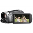 LEGRIA HF-R206 HD mem�ri�s kamera