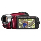 LEGRIA FS-406 piros mem�ri�s kamera