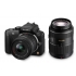 Lumix DMC-G3W fekete + 14-42 OIS + 45-200 OIS Lumix DMC-G3W fekete + 14-42 OIS + 45-200 OIS