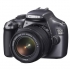 CANON EOS-1100D v�z (met�lsz�rke) + 18-55 IS II