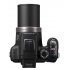 Lumix DMC-FZ48 fekete
