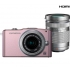 E-PM1 ez�st�s-r�zsasz�n + M14-42 II ez�st + M40-150 fekete