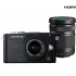 OLYMPUS PEN E-PL3 v�z fekete + 14-42 mm fekete +  40-150 mm fekete