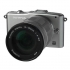 E-PM1 ez�st + M14-150 ez�st