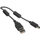 KP22 USB kábel (LS, DS, DM, VN sorozathoz) KP22 USB kábel (LS, DS, DM, VN sorozathoz)