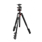 MK190XPRO4-BHQ2 190 alu 4 sec kit ball head MK190XPRO4-BHQ2 190 alu 4 sec kit ball head