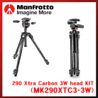 MK290XTC 290 XTRA CARBON szénszálas, 3 szekciós tripod 3D fejjel* MK290XTC 290 XTRA CARBON szénszálas, 3 szekciós tripod 3D fejjel*
