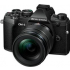 OLYMPUS OM-5 12-45 Kit fekete/fekete OLYMPUS OM-5 12-45 Kit fekete/fekete